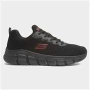 All black clearance memory foam trainers